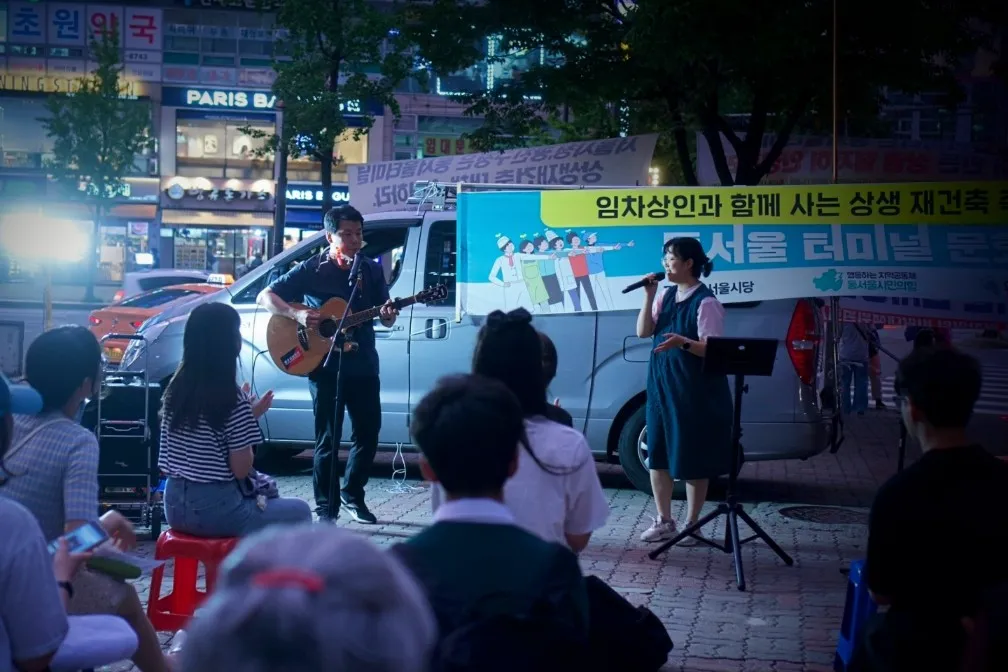 예술해방전선 활동 기록 사진 KakaoTalk Photo 2023 08 25 10 14 10 013